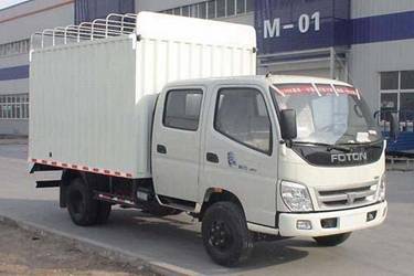 BJ5049V8DDA-4蓬式运输车燃油公告图片2