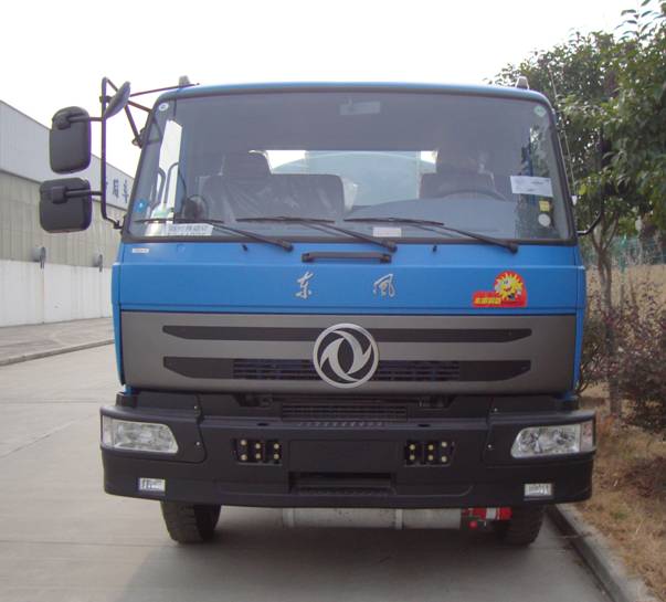 CGJ5125GJY加油车燃油公告图片1