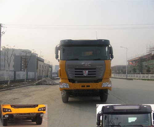 SQR3310D6BT6-2自卸汽车燃油公告图片1