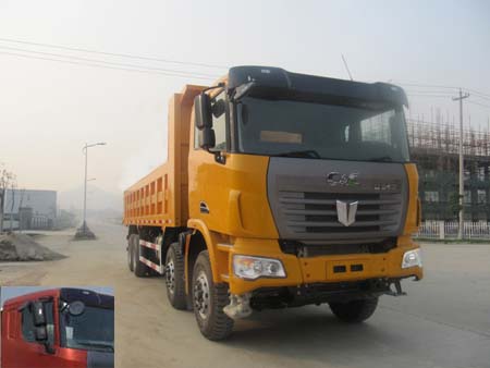 SQR3310D6BT6-2自卸汽车燃油公告图片2