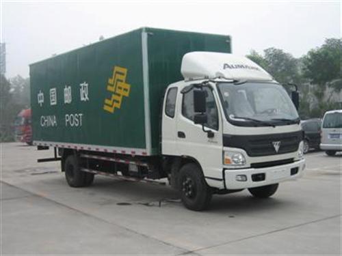 BJ5119XYZ-FA邮政车燃油公告图片2