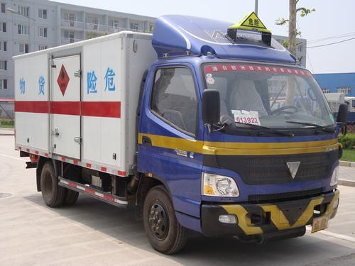 BJ5069XRQ-FA易燃气体厢式运输车燃油公告图片2