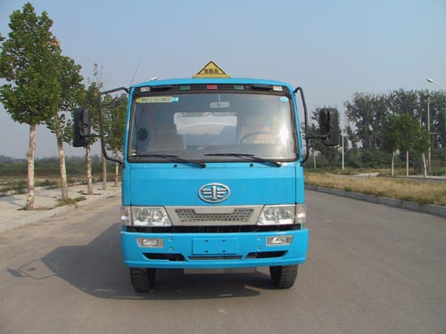 BSX5110GYY运油车燃油公告图片1