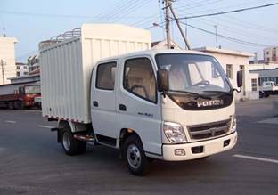 BJ5041V8DBA-S1蓬式运输车燃油公告图片2
