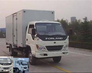 BJ5043V8BEA-S8厢式运输车燃油公告图片2
