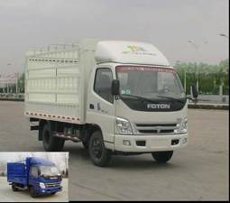 BJ5049V9BEA-KS1仓栅式运输车燃油公告图片2