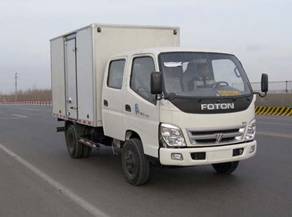 BJ5041V8DEA-S厢式运输车燃油公告图片2