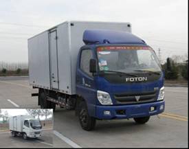 BJ5049V8BEA-3厢式运输车燃油公告图片2