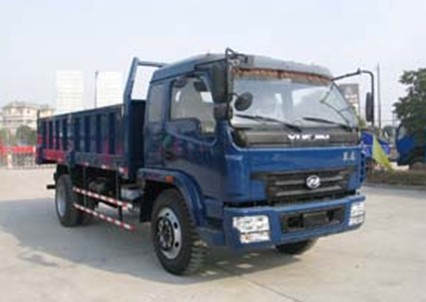 NJ3160DCJW自卸汽车燃油公告图片2