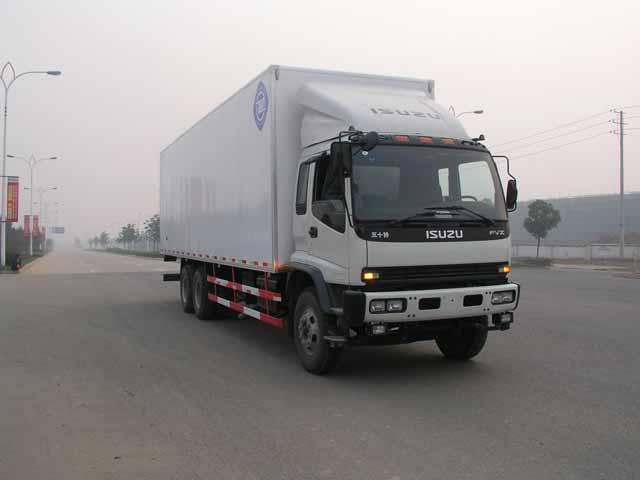 ZJL5221XXYA厢式运输车燃油公告图片2