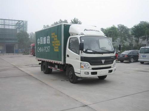 BJ5069XYZ-FA邮政车燃油公告图片2