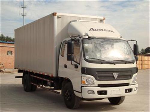 BJ5119XLC-FA冷藏车燃油公告图片2