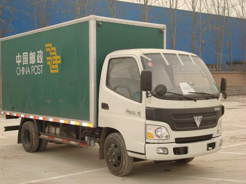 BJ5041XYZ-FB邮政车燃油公告图片2