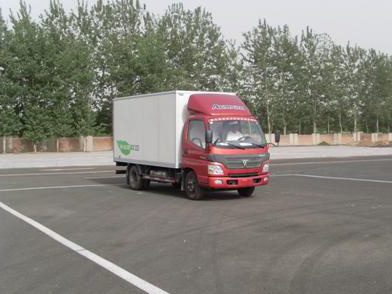 BJ5051XBW-S1保温车燃油公告图片2