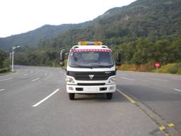 YH5081TQZ18P清障车燃油公告图片1
