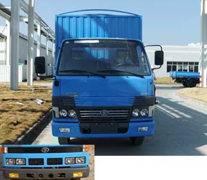YC5041CCQC3H仓栅式运输车燃油公告图片1