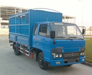 YC5041CCQC3H仓栅式运输车燃油公告图片2