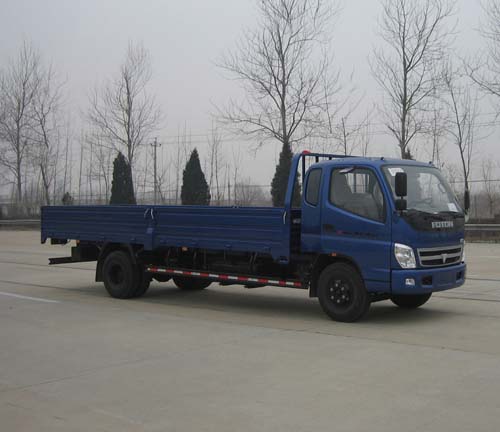 BJ1121VHPFK-S载货汽车燃油公告图片2