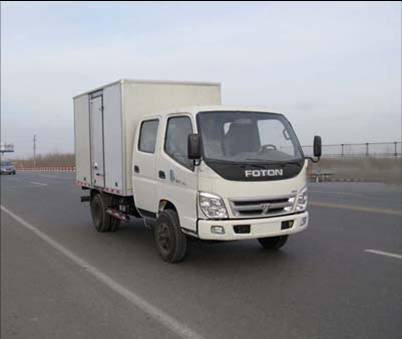 BJ5041V9DB5-2厢式运输车燃油公告图片2