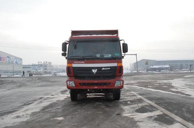CSL3250B自卸汽车燃油公告图片1