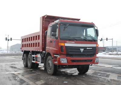 CSL3250B自卸汽车燃油公告图片2