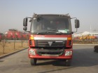 JLT3313BJ-2自卸汽车燃油公告图片1