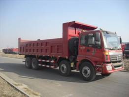 JLT3313BJ-2自卸汽车燃油公告图片2