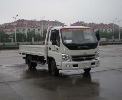 BJ1081VDJEA-S1载货汽车燃油公告图片2