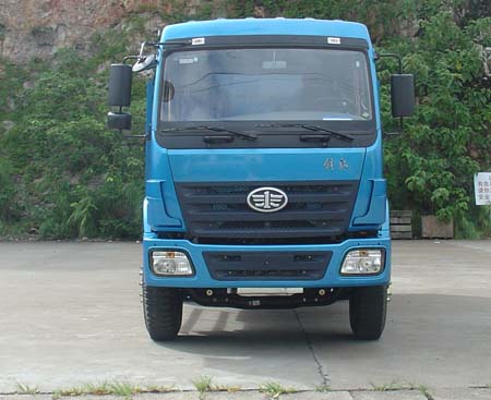 LZT3116PK2A95平头自卸汽车燃油公告图片1