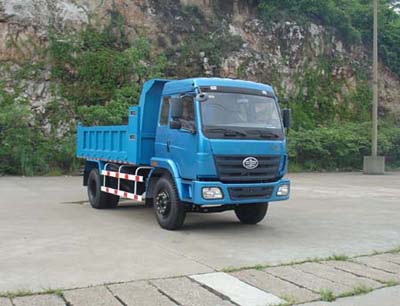 LZT3116PK2A95平头自卸汽车燃油公告图片2