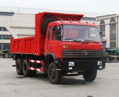 STQ3164L8Y7S3自卸汽车燃油公告图片2
