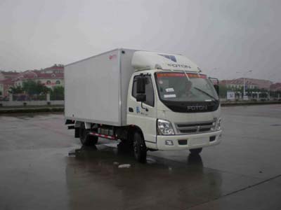 BJ5081VDBEA-S1厢式运输车燃油公告图片2
