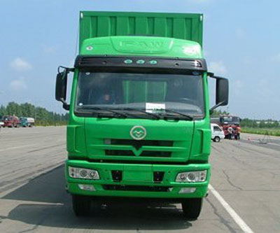FJG5311XXYMB厢式运输车燃油公告图片1