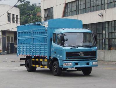 STQ5089CLXY23仓栅式运输车燃油公告图片2
