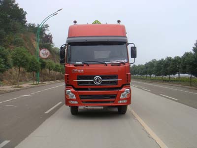 HLQ5311GJYD加油车燃油公告图片1