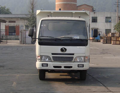 STQ3040L1Y113自卸汽车燃油公告图片1