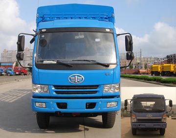 PDZ5250CXY仓栅式运输车燃油公告图片1