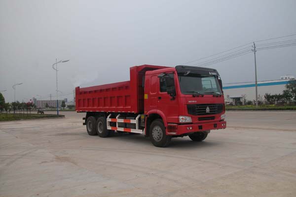 SGZ3240ZZ3W自卸汽车燃油公告图片2