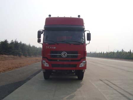 YG3310A14自卸汽车燃油公告图片1