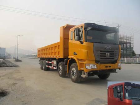 SQR3310D6T6-9自卸汽车燃油公告图片2