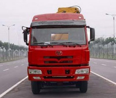 FJG5252JSQMB随车起重运输车燃油公告图片1