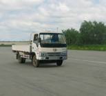 CA1041K4-3载货汽车燃油公告图片2