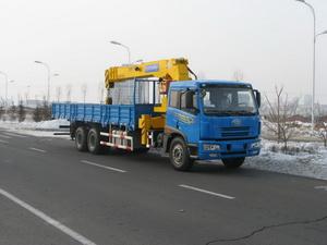 TQC5252JSQ随车起重运输车燃油公告图片2