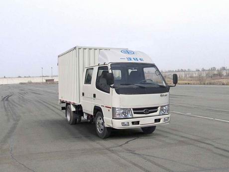 CA5047P90XXYK26L3-3厢式运输车燃油公告图片2