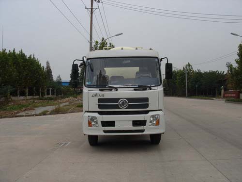 WHZ5141GFL粉粒物料运输车燃油公告图片1