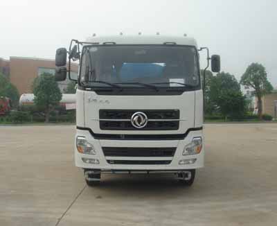 WHZ5250GFLDL3粉粒物料运输车燃油公告图片1