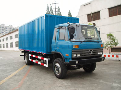STQ5127XXY33厢式运输车燃油公告图片2
