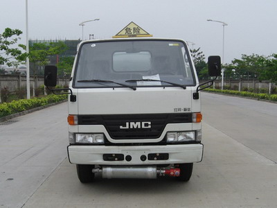 YQ5065GJY加油车燃油公告图片1