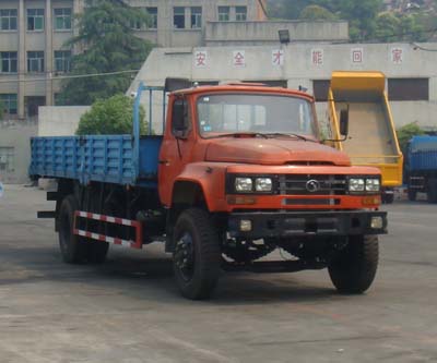 STQ1141CL10Y43载货汽车燃油公告图片2