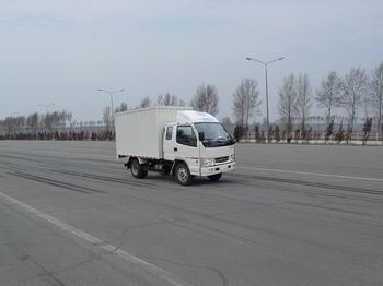CA5041P90XXYK26L3R5-3厢式运输车燃油公告图片2